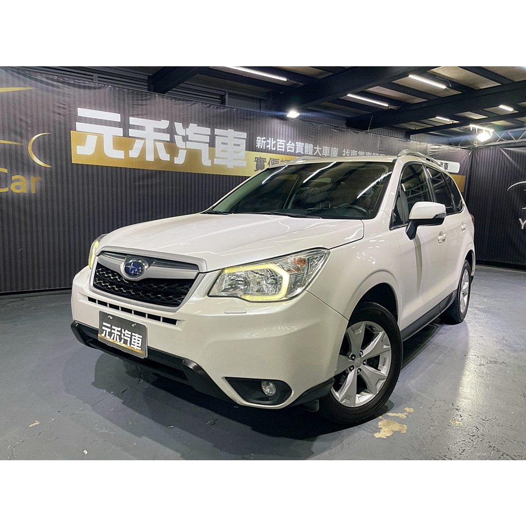 正2013年出廠 Subaru Forester 2.0 i Premium 汽油 金屬白