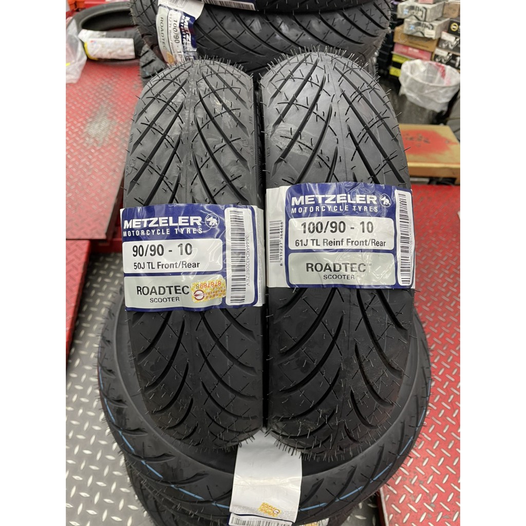 【太一摩托車精品店】 METZELER Roadtec 01 90/90-10 100/90-10 $1480