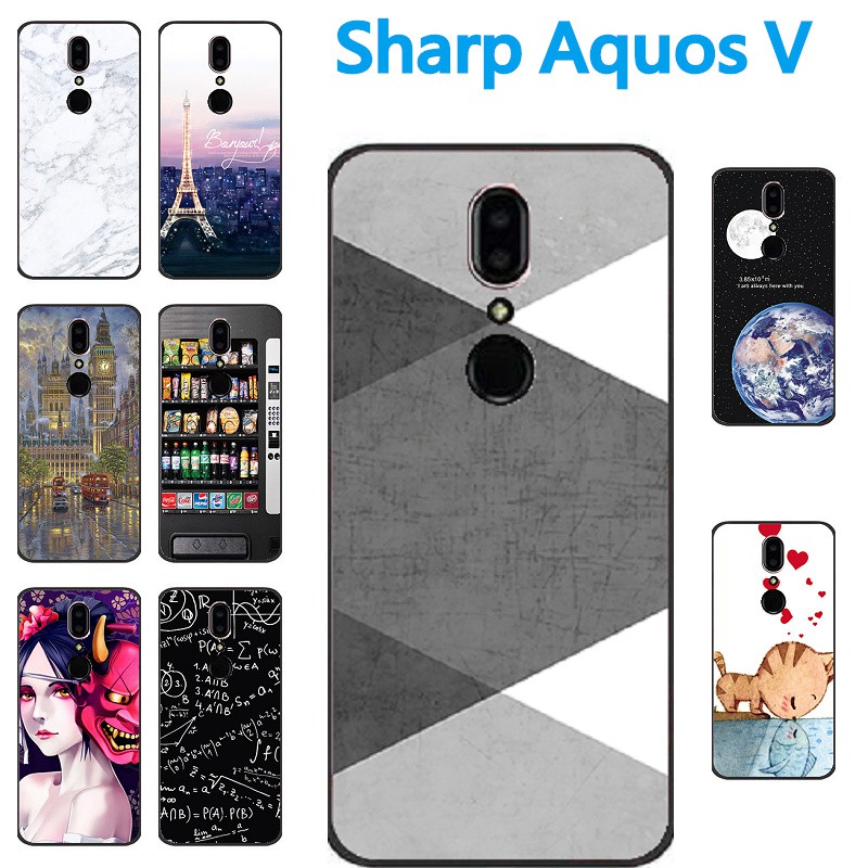 [SH-CO2 軟殼] Sharp Aquos V 手機殼 軟殼 外殼