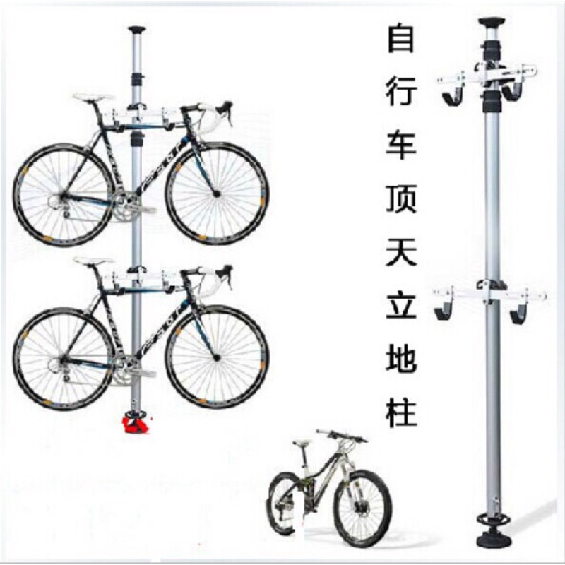 自行車掛架自行車頂天立地柱停車架展示架單車立式牆壁式掛架室內。桃園平鎮中壢可以面交