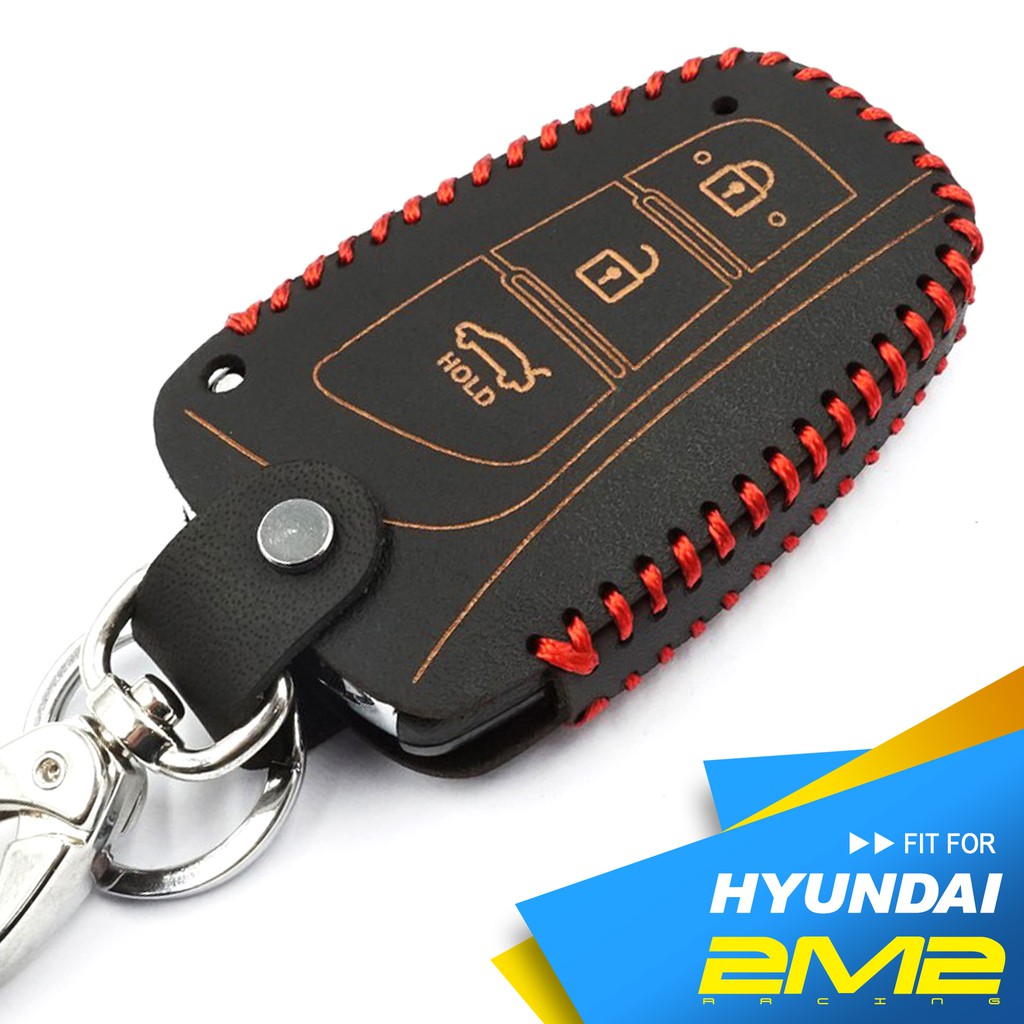 【2M2】HYUNDAI Santa Fe 尊爵款 旗艦款 柴油 現代汽車 感應鑰匙 鑰匙套 鑰匙皮套 鑰匙包 手工皮套