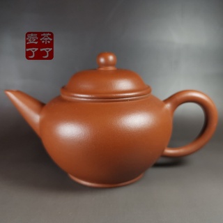 茶了壺了 台灣現貨 宜興紫砂壺荊溪水平壺標準壺140cc紅泥壺荊溪南孟臣製庭記 主營中國宜興茶壺雲南普洱茶