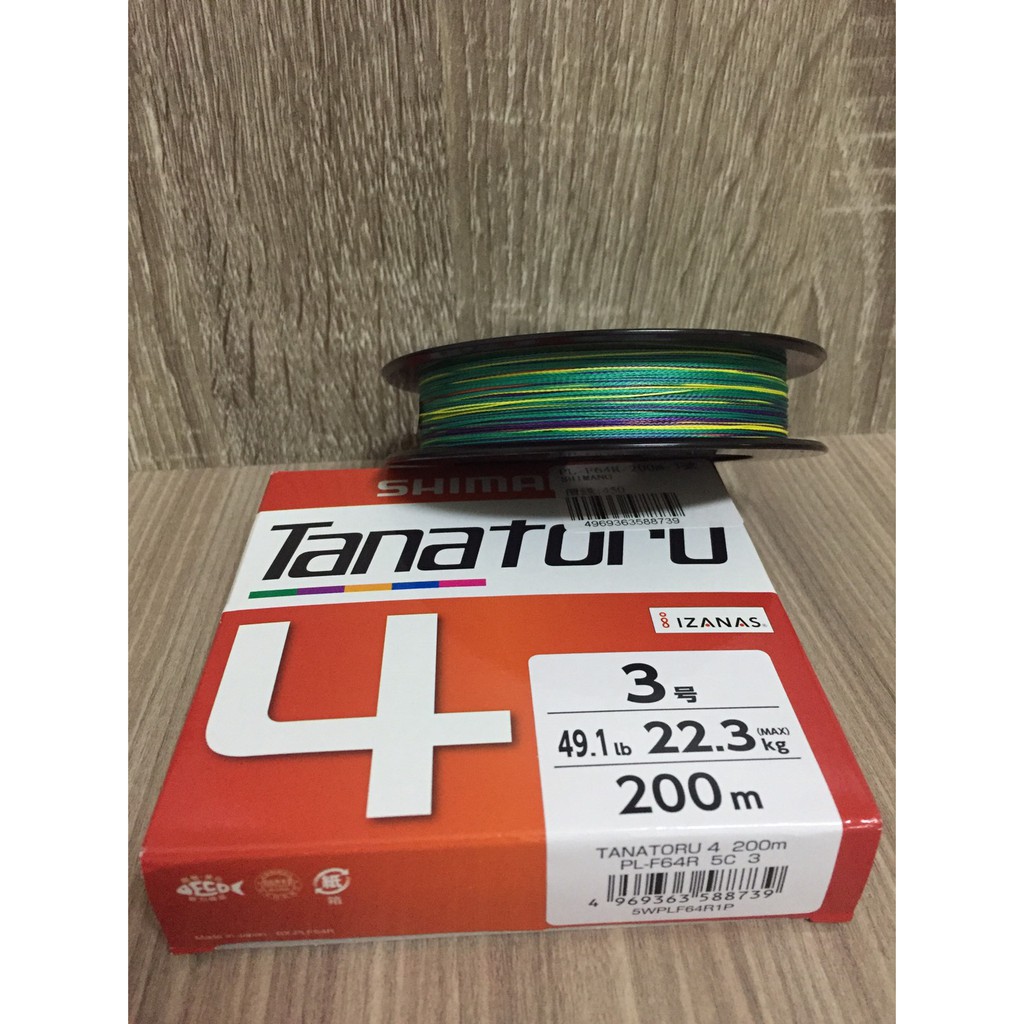 🔥【台南平昇釣具】🔥 日本製Shimano Tanatoru PL-F64R 4編PE線 1號/2號/3號 200M