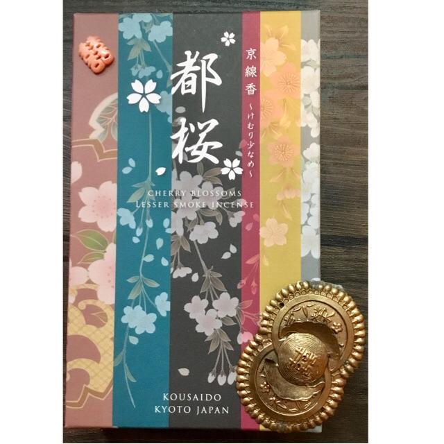 宅米的窩 香彩堂都櫻 紫野の夕霞 嵐山の月影 嵯峨の朝霧品味京都的香氣日本線香試聞香組 蝦皮購物