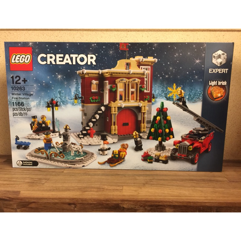 LEGO 10263 Winter Village Fire Station 冬季消防局