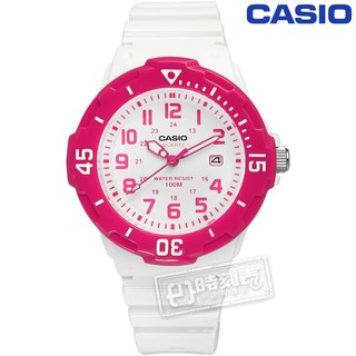 CASIO 卡西歐 潛水風格 迷你運動錶 32mm 白色 桃紅色 / LRW-200H-4B