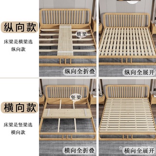 免運【日系榻榻米】折疊床板實木硬床板墊片透氣防潮硬板床墊定製松木木板床板木條排骨架子 床板 實木床架 低床架