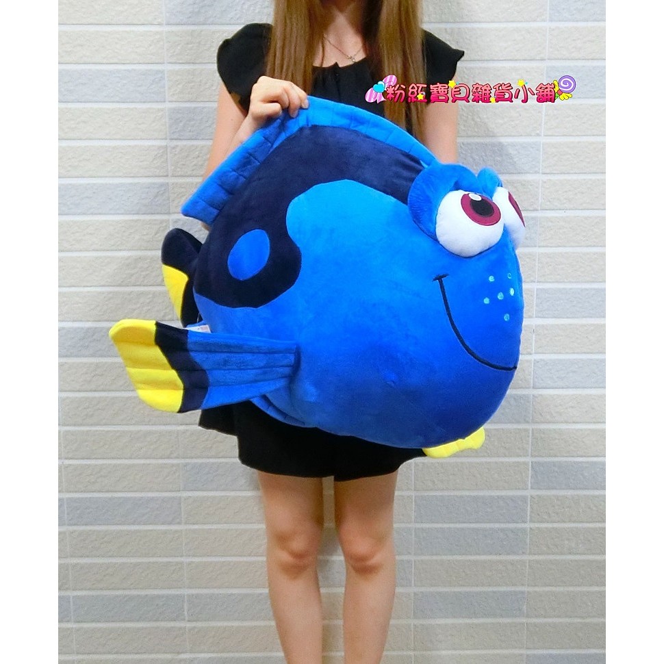 正版 海底總動員2 尼莫/多莉娃娃 長68公分 2隻1組900元 多莉去哪兒 抱枕 小丑魚娃娃 迪士尼電影 魚造型娃娃