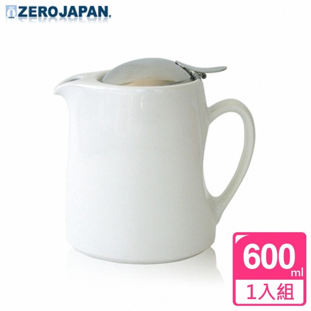 ZERO JAPAN 時尚冷熱陶瓷壺 600cc 白色