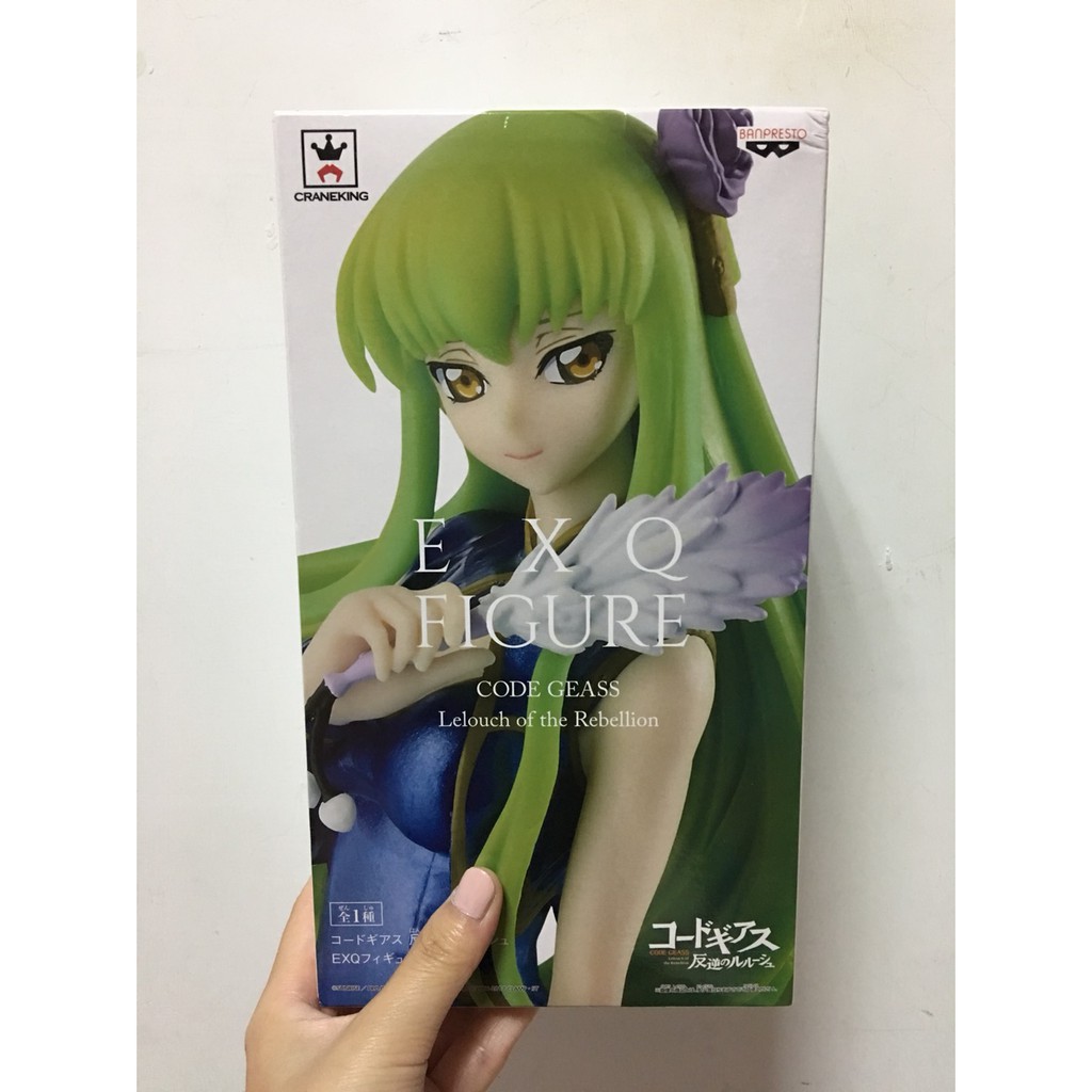 【夾物】EXQ SQ 反叛的魯路修R2 C.C. CC Banpresto