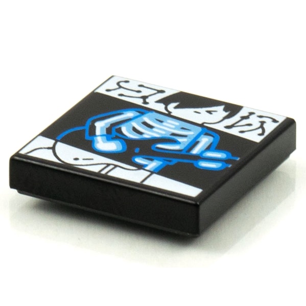 公主樂糕殿 LEGO 樂高 2X2 印刷 印刷磚 專輯封面 黑色 吉他手 X光 3068bpb1575 T440