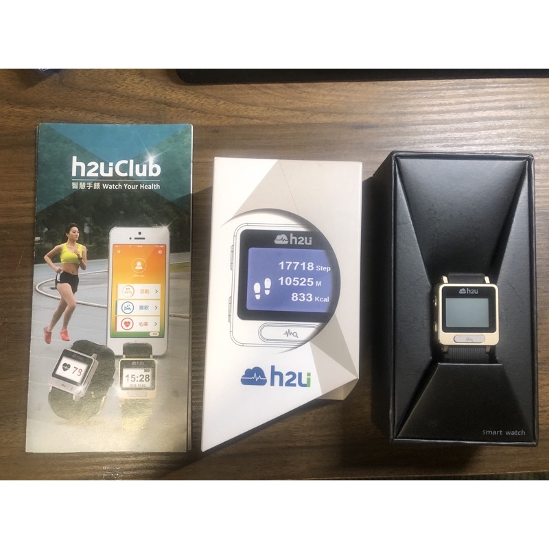 鴻海 H2U 智能手錶 健康手錶 老人 小孩 手錶 悠遊卡 功能 電池無法充電
