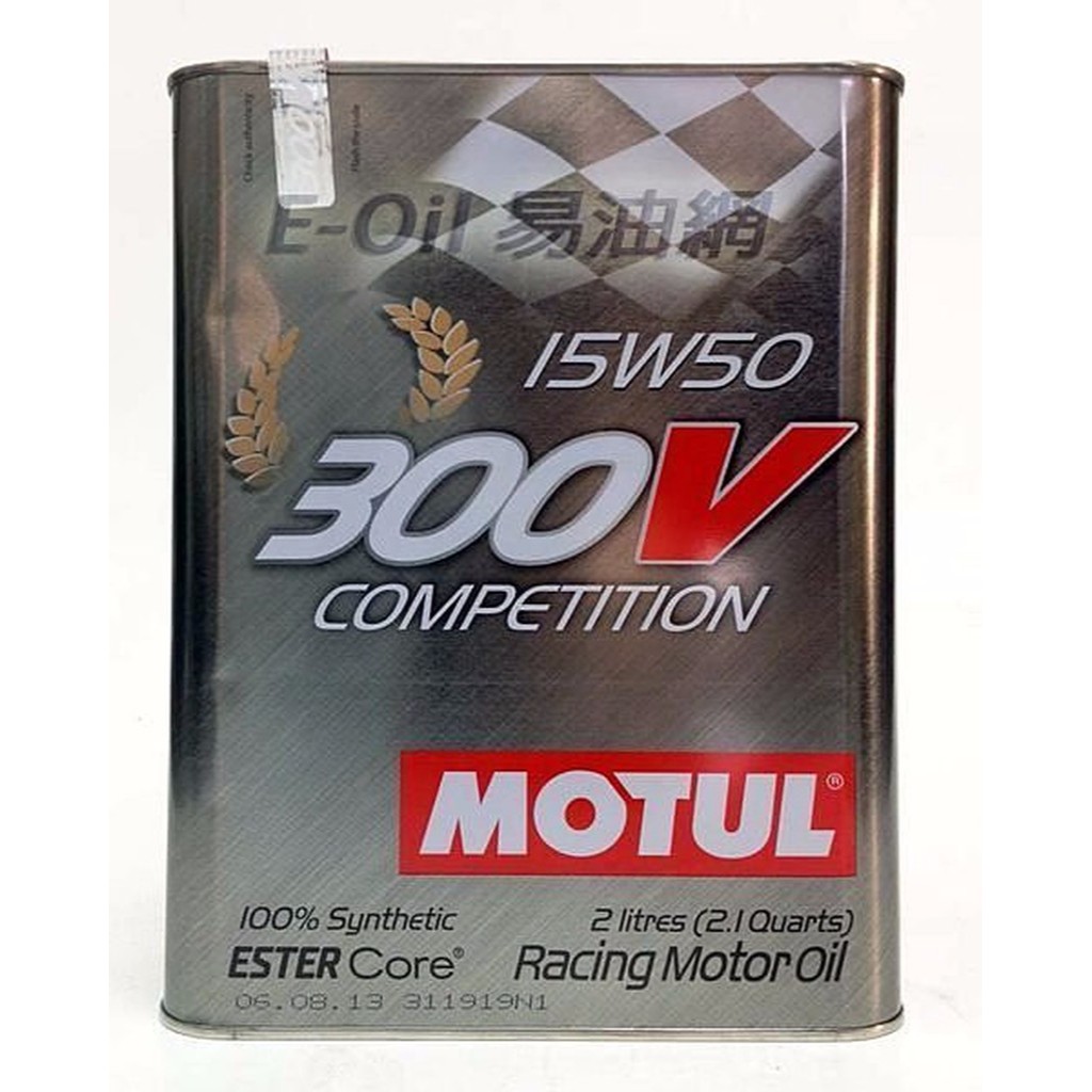 【易油網】Motul 300V COMPETITION 15W50 雙酯基全合成機油