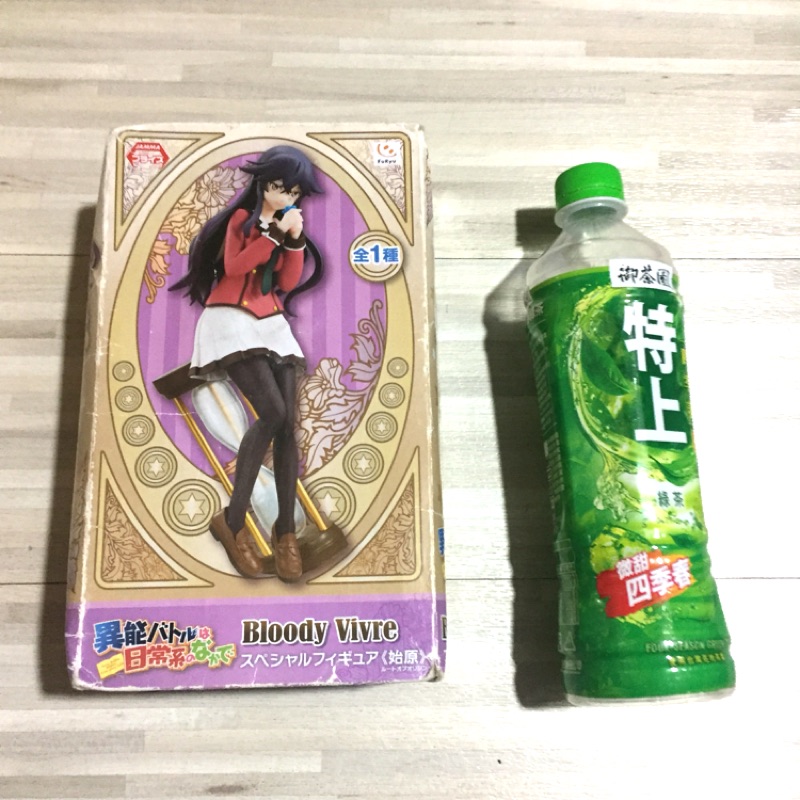高梨彩弓 Ptt Dcard討論與高評價網拍商品 21年10月 飛比價格