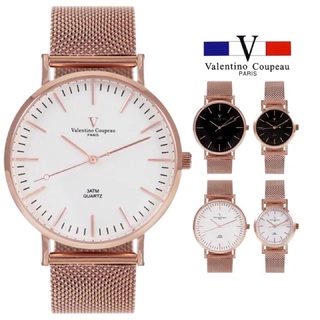 【Valentino Coupeau】范倫鐵諾 米蘭 不鏽鋼帶錶💎全新正品公司貨