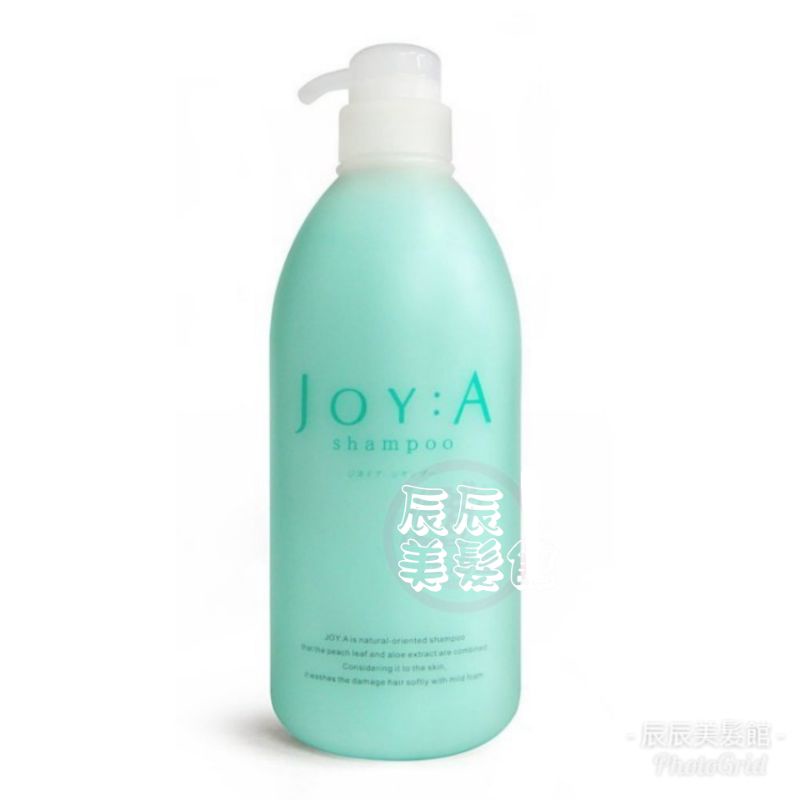 【洗髮精】桑多麗 JOY A 喜爽洗髮精500ml 舒緩/清涼頭皮專用 全新公司貨 