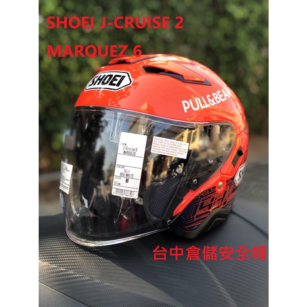【台中倉儲安全帽】SHOEI J-Cruise 2 Marquez6 (3/4安全帽 內墨片 MM93