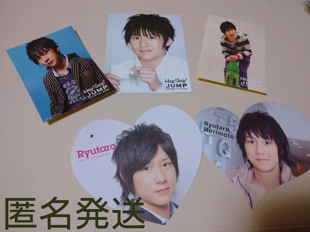 龍太郎 拍賣與ptt推薦商品 21年2月 飛比價格