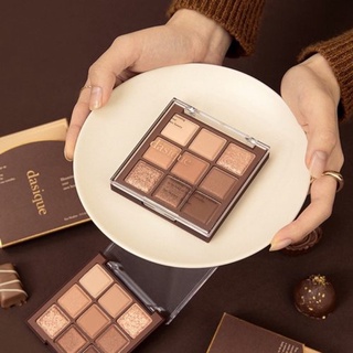 韓國 Dasique 九宮格眼影盤 巧克力 眼影盤 眼影 dasique 2022眼影盤 chocolatefudge
