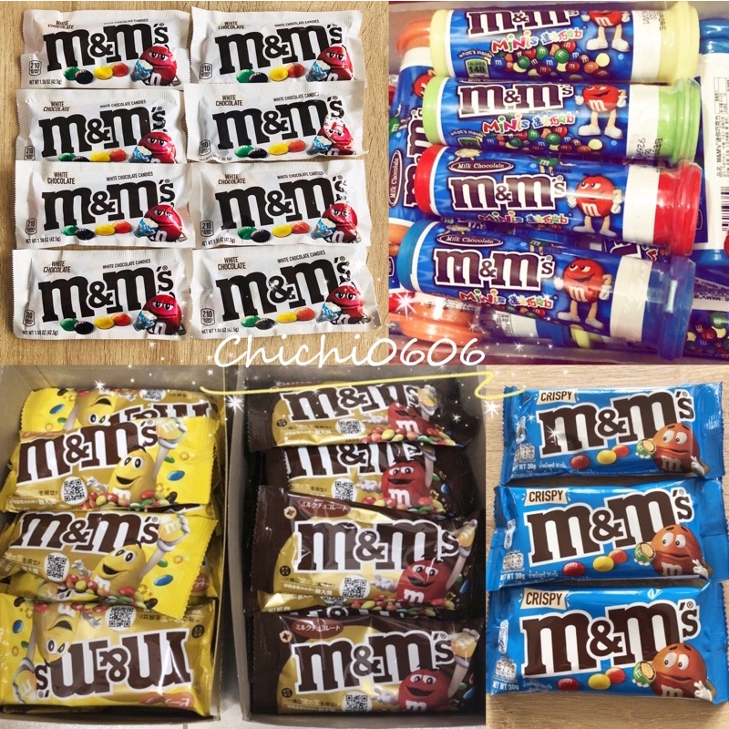 M&amp;M’S 糖衣白巧克力/牛奶巧克力/花生巧克力/迷你巧克力/脆心牛奶巧克力（原價45-49元/個）