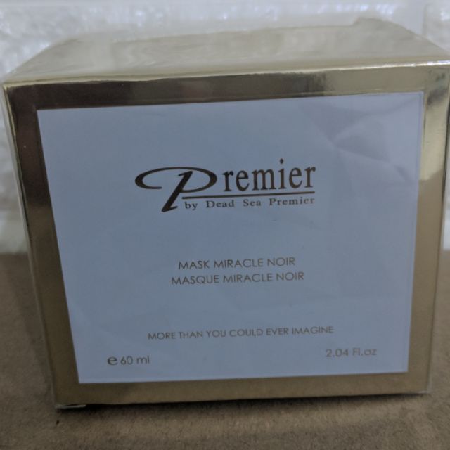 以色列親自帶回 premier dead sea 死海神奇黑面膜 miracle noir mask