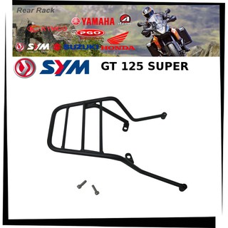 TL機車雜貨店】SYM 三陽GT 125/150/SUPER/風動12 免拆後扶手 專用後鐵架 後箱架 後置物箱架