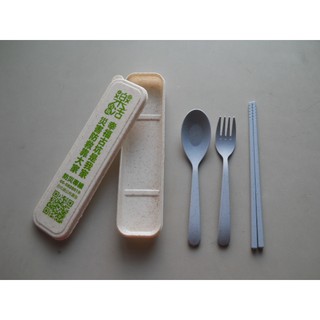 天然小麥纖維環保餐具組3件組 筷子湯匙叉子盒子北歐風 全天然小麥纖維 藍色不是不鏽鋼