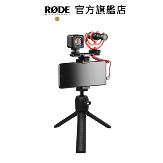 RODE｜VideoMicro 麥克風套組 Universal Vlogger Kit 3.5mm TRS接頭 公司貨