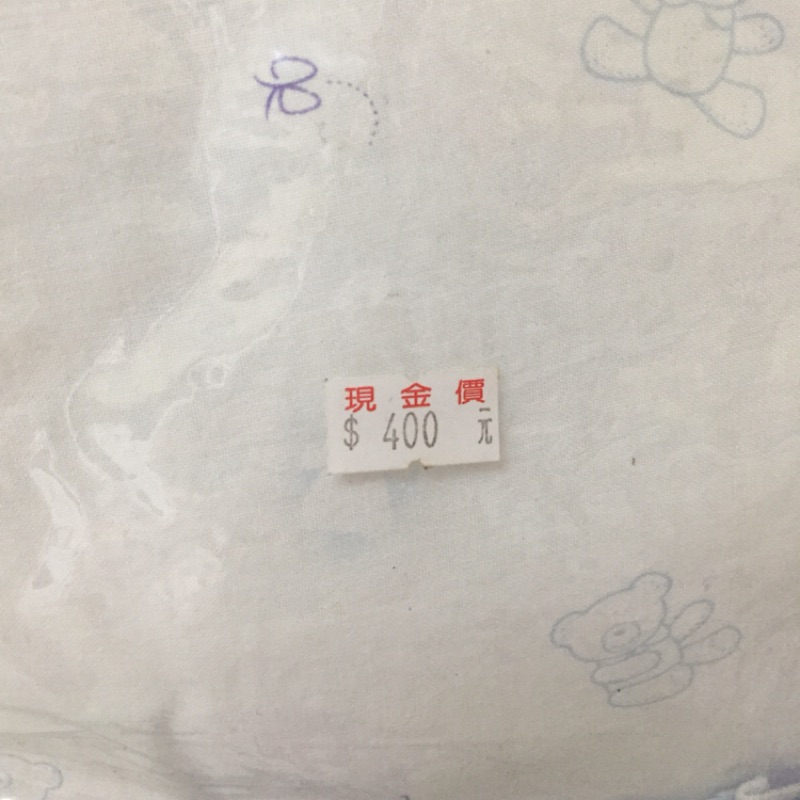 二手簡易薄款嬰兒床床圍