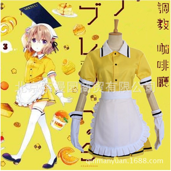 調教咖啡廳星川麻冬cos服女僕裝酒吧速食工作服cosplay服 蝦皮購物