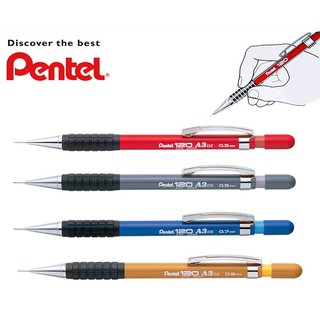 Pentel飛龍 輕便型 120 A3Dx 製圖自動鉛筆(A315)4種規格可選購 A319