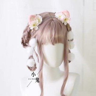 現貨+預購*lolita 蘿莉塔貓耳羊毛氈貓咪花朵流蘇髮夾 動物 耳朵 獸耳 漢服 甜美 古風 甜系 軟妹 少女 髮飾
