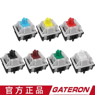 Gateron 佳達隆 KS-8 鍵軸 紅軸 青軸 茶軸 黃軸 白軸 黑軸 綠軸 機械鍵盤 軸體 開關 海外代購
