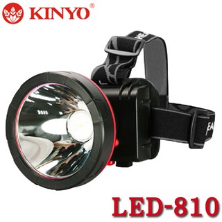 【3CTOWN】含稅開發票 KINYO 金葉 LED-810 LED 高亮度 充電式 大頭燈
