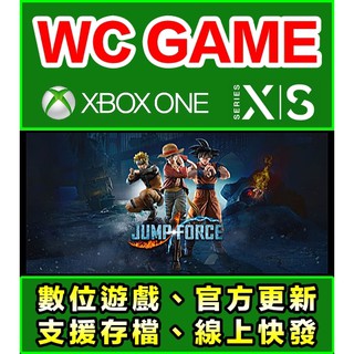 【WC電玩】XBOX ONE Series 中文 中文 JUMP FORCE 標準版 豪華版 下載版 無光碟非序號