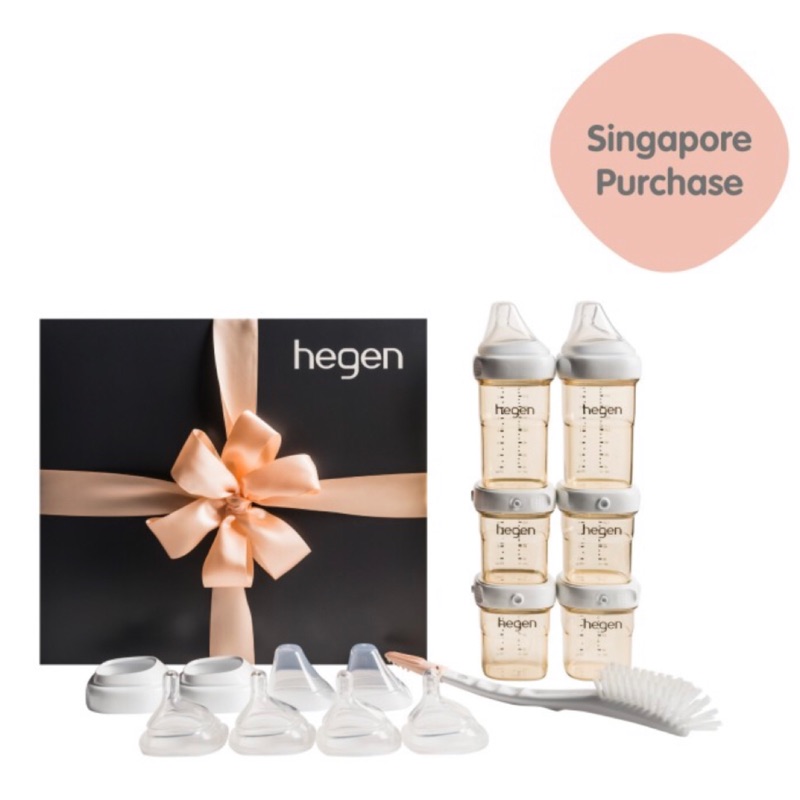 （預購）新加坡代購-Hegen新加坡限定禮盒 新生兒套組