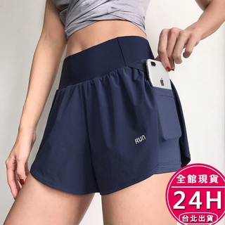 【梨卡】隔日到貨 女裝 短褲【口袋可放手機】運動褲 瑜珈褲 慢跑褲 居家 休閒褲 高腰闊腿褲 uy013【現貨24h】