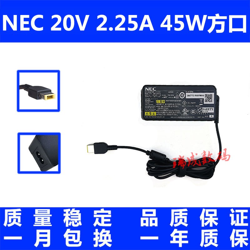 スナッチスペクトラム米国nec Pc 電源 Shiroimine Jp