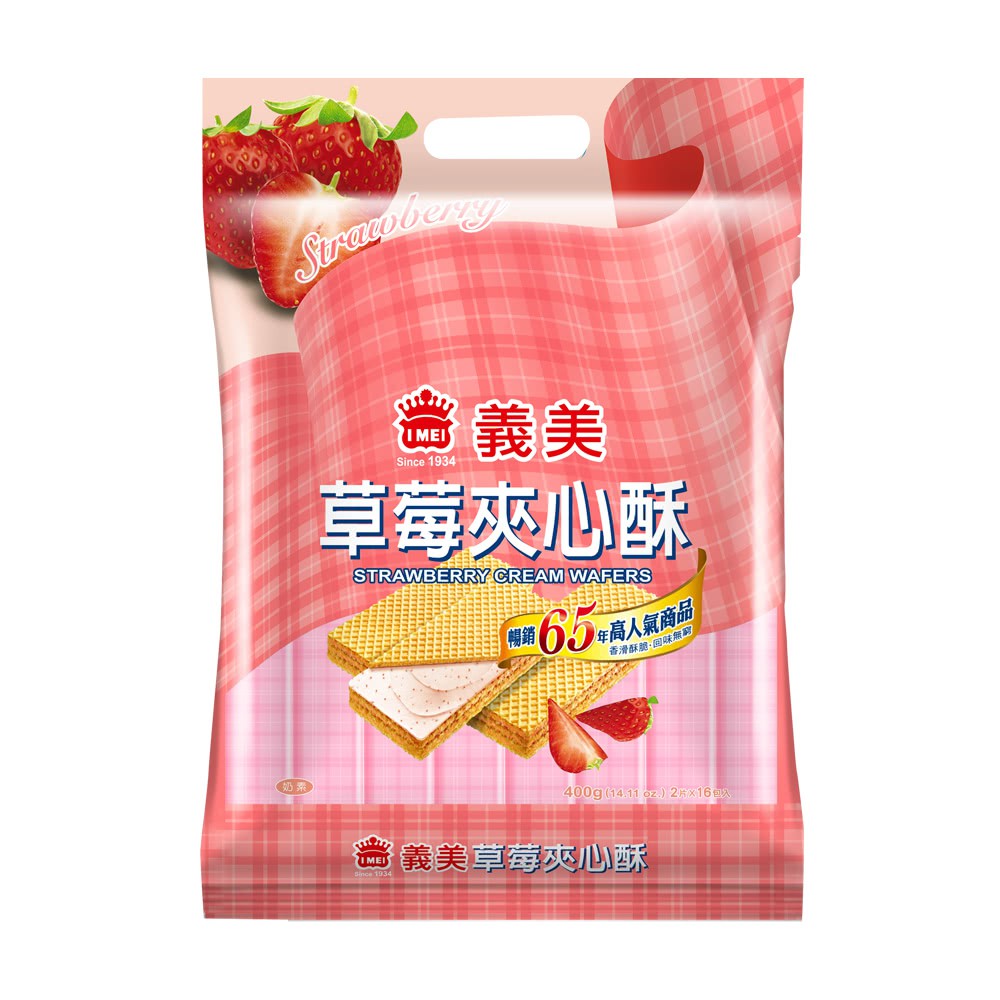 【義美】夾心酥經濟包-草莓(400公克奶素)