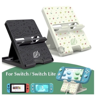 【DOU電玩】Nintendo 原廠支架 Switch NS HORI 底座 直立架 任天堂 主機支架 摺疊支架 手機架