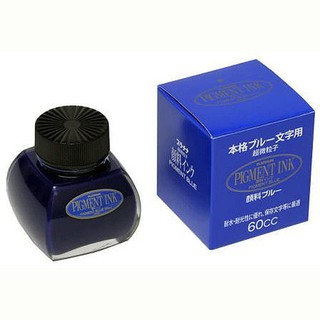 日本白金牌鋼筆墨水/Carbon ink*藍色