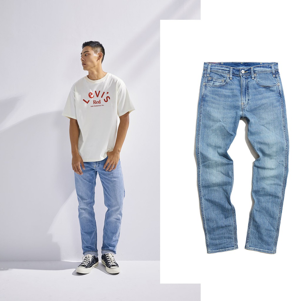 【衣物配件】全新現貨 Levi's Red 工裝 復刻 男款 502Taper 牛仔褲  淺藍 A0133-0003