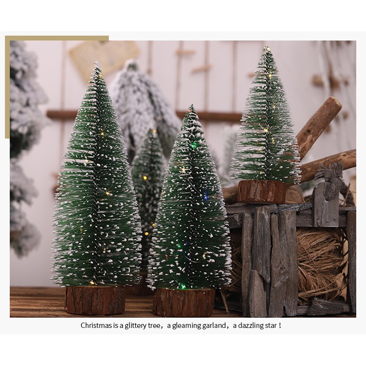 【台灣現貨速發】聖誕樹 30公分 發光針葉松樹(大) 聖誕節 仿真聖誕樹