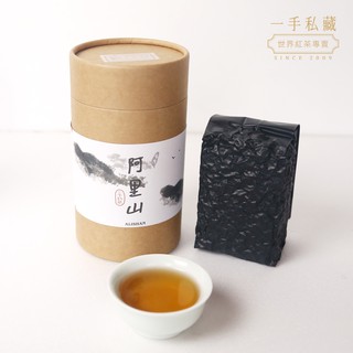 一手私藏【純癡茶】阿里山烏龍茶150g茶葉