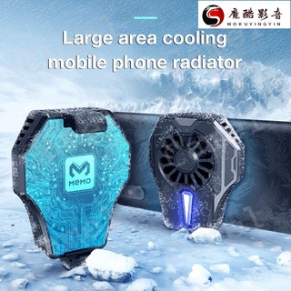 【熱銷】Memo 手機散熱器便攜式遊戲散熱器手機手柄迷你控制器, 帶 Pubg Mobile 散熱風魔酷影音商行