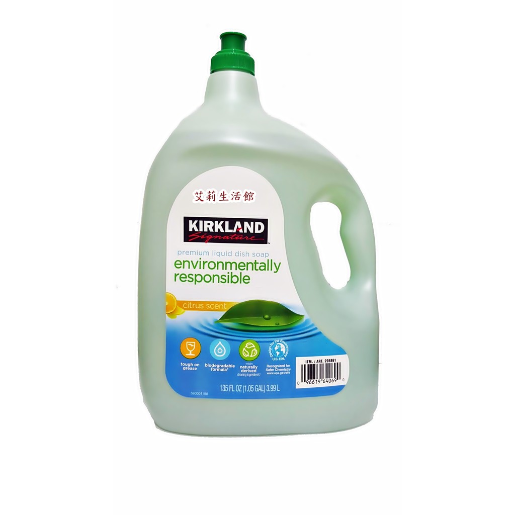 【艾莉生活館】COSTCO KIRKLAND 環保濃縮洗碗精-植物性配方(每罐3.99L)【㊣可超取】