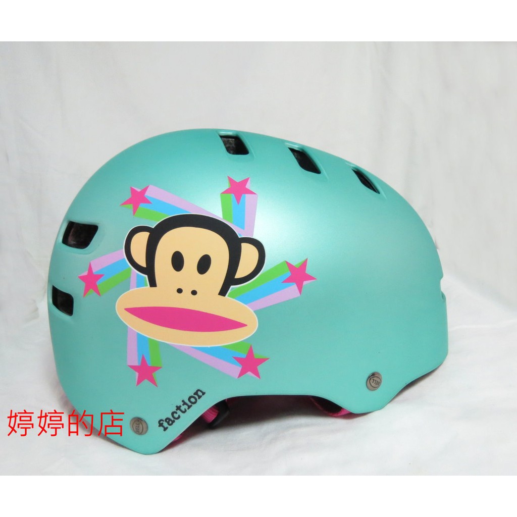 婷婷的店 Bell BMX &amp; Skate Helmet 極限單車 溜冰 滑板安全帽 頭盔 PAUL FRANK大嘴猴圖