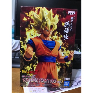 全新白證 七龍珠 龍珠Z SON GOKU 孫悟空 超級賽亞人 BURNING FIGHTERS Vol.1