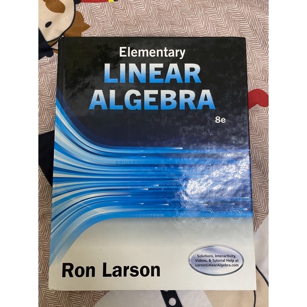 【二手書】線性代數 Elementary Linear Algebra 8/e Ron Larson 線性代數原文書