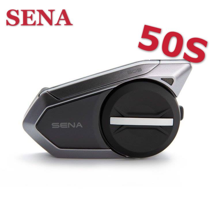 松部品 Sena 50s 頂級藍芽耳機現貨兩年保固安全帽藍牙5 0 網狀對講 蝦皮購物